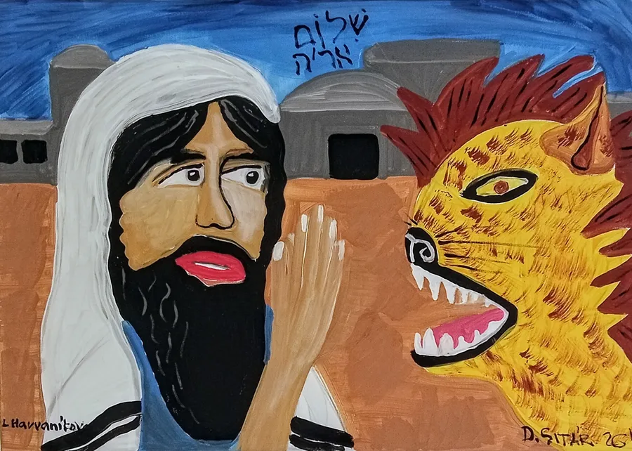 Daniel and the lion.